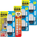 ffffffc0ffc6fc13fc27803181e08c868e0f8e20a331aa278c0f8e07803fa03f0000002b0000282bd59c1c8080a20c6b