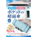 0c00cffb4001fe04c10fdbc8fffce87cffffef88fff1d3f8fc7edf15fffbefcb979a8b920091f0d5000000008e1f8b89