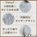 3fff71c77f97779f03ab7fff6bff45e345ff515e57ff7fef7fd3758b67937fcf180747ab1b1b13a51a9a1c1c1a1c1c95