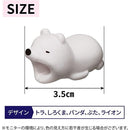 fffffffffffffffffdfff80ff007f007f807f81ff9ffffffffff87ff87ffffff