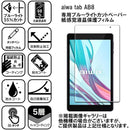 ffffef6feb55ffffcfffef3ffd3f871faf5ffd4fef67e71fed4bc503e73fe89f00000000000000000000b2890000b384