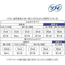 fffffffbfffdffffeb6dfeffffe0ff7fbf77f73ffffffff8fffffeff9bffffff00000000002b00000080000400000000