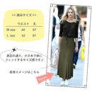 ffffffc7ffecffe0fde3fd81ffa1ffa3ffc1ff81ffc1ffc3ff83ff87feeefff700000000002b006b000000290000002f