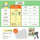 00000100000000777cf57d7700007ff76ff77ff77df7fff3dcf3ddf0ffbefffc54555554547226505472265000210016