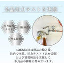 ffffffffedd1ffffffc7fffface0acc3ecc7ebc7ebe7ffe7f7efee5bfa47fef78d8d8d8d8b8b8b208e9c8b268bab84a0