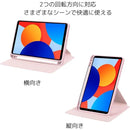 fffffbbfedfbe3ffc0ffe0ffc0ffd0f7fee9ffe3e7e3ffc3ffc1ffc1fff7ff7f00000000001af7000006009500000092