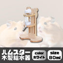 fffffffffeffff3ffc3fff7fff3ffe3ffd3fff3ffc9fffffe7f44e4700475e400f170f0f17171a171717131012041213