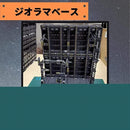 ffe0e7e0efe008000808c008c808c808d808f818f868fffae47be000ff88ffff