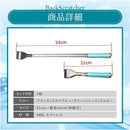 ffff80018001fffefffe7ffe4ffe5ffeff7e7f627fff07ff000300024ffe8000