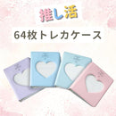 ffffff9abcdffdeeffffc6fffffffffff007c0238021d000c020e7e1eff37ffffb33fc00fa00000022ae8e8907ae2b89