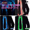 00b309b38b916af16e500090009a008800b131a131a121a000a000a202aa09aba29e92cea48ea4da00a49cbdb3abab89