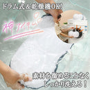 0000270a030c039b2f877fcd1fe717e10ffb0fff3fef3fff7fdf0dcb01d207f96750125a66649c185ea2929213ab924e