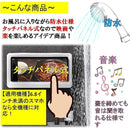 ffff807ffffbfff9ffffffff801f8039911f801fbf9d8115819f818880158017