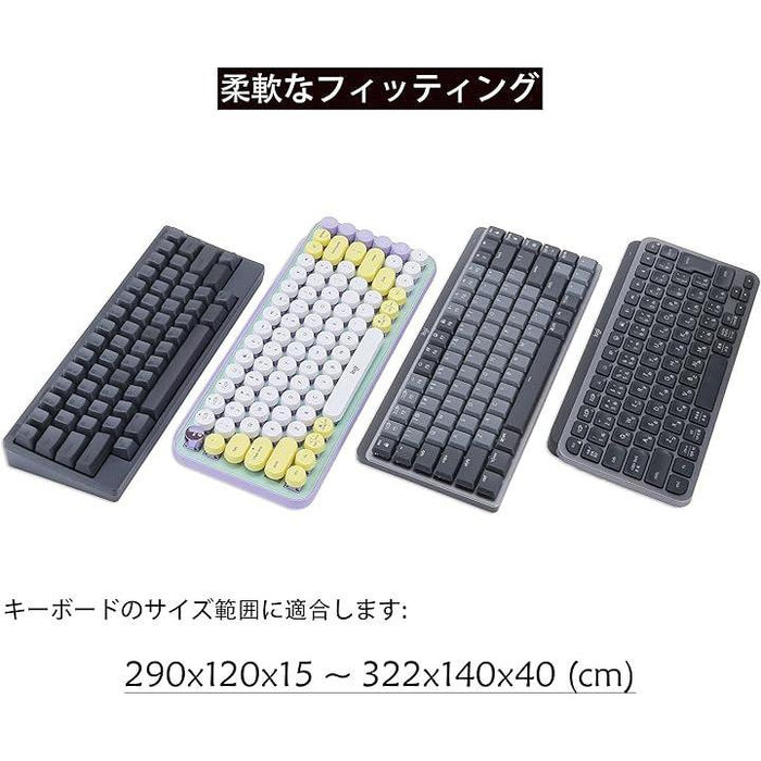 キーボードカバー Happy Hacking Keyboard Professional シリーズ MX Keys Mini 防水 防塵 耐