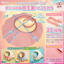 00fe393ed0677fff707f4435cf998794931c8017c03f607f40105baf15a0000ffe010a0e040400130e030d7203772af3