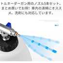 fffffffffffffffff8ffffffffff1ffd4fff87ff041f003e004f00f3f0df80ff00000000000000000000000000009091