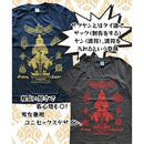 ffff80ff007b043600fe21fc0a6f1c004000000000083000fd00ff00ff00ff0015190000989700009532a29218220007