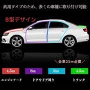 00000da90000000001080e3f7fff47f7000c000000000006000077770240000000000000000000330000000000000000