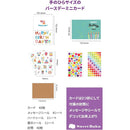 ffffffffe3fff7c1ffc1ffffffffdf88ff88f398ffffc180c180ff80ff98df80000000000064007900800000001200cd