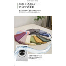 fffffffff07ff36ffffffc00f8003ff8ce0303010600e00e7ffe47fffeffffff000000000000000019ec00ae1a8b9019