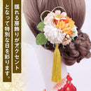 88018c01dca09c7199d59cedccf49e70cf00cfc4cfc08fc38fdf9fd79fd7fff71c1703061e1f0709221af2012315e1c0