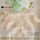 40fec0f400f601be010e17fe1ff63ff20ff35dd891ec17ec1e7c1ee01dbc0008