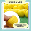 ffffb1c6dffdc001c001debdcf21ff81cfc1c141c021e021e001c1c3c1ffffff2b8989897e2424247e0000267e17245b