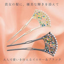 fefffc5ff13ff17ffadffbdffbfffbff78ff4bc00b8041881c013f033e8e1f800a0a0a0c0b0b0b1c0b0b0c0d0b0b100b