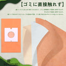 03ff37c77fffffffffff838f83c3bbf1baf0b8e0b8c083c08380ff806fc007c03f552b2b2b2b2b2b2bd5900f2b0e900f