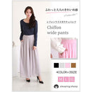 ffffffffe3fff3ffc181e1afe3ffe3f3a3f5cbe9c3e4c9ddc9ff81ff80ebe1db