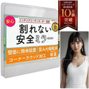 ffffffe3ffe381e39bc3b7cbbfe0a760bf80af00860087e1ffe7fbe7ffe3ffe30000002b001a00ff006b6b2200ebc7eb