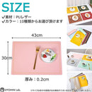 fff0dff28bf1cff0fffefffdfef8fff8e01fe010c017e010c01ee01dfef8fff900000004000000ab0001fea40000fdab