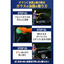 00000000000000407fc07d807f801c0018ff00df00f57f80020267807f880000a2a0a1a0a1000044a1679000a1a4ab63