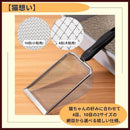 00004fff7f817fc37fe17ff37fc17f0f7eb17d61783178017b017cff7ce57f95010101010100c7120116141201c70c11