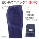 fffffffff07fe07fe07fe07fe03fe03fe03fe07fe063e063e06be063e041f07f