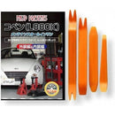 ffffffdf981f88b790138013981386138013fc13fe13d211fe11801381b7ffff000000000009eb13000004130049fd12