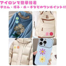 ffff81ffbdc1ffffe0c7e0c3e0e3e0f3e0f3e0c7f983e987efcfeccfecf7ecf70000000000940019008d1cf000171c94