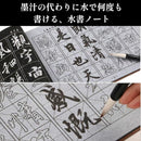 000004000480dfbb1eff974f86ef079f0fdf239fadd8fcfa6fff8f6fbf8faf7e0000000000a4a4a433c7a4ab1c00b20e