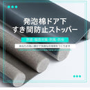 007f101f000706f1000041c0000010030abf001f41ff21ff09ff1bffdfffffff9290909fc794909012757d77942b9b9b