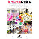 ffffdc49f9fffffffb73c103bf1aa027d01fa1a09d20ff21e05a8101ffffffff0072008cfc171d1c99fbc51f009b0015