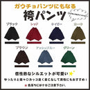 6206fffff04efb7fdfff999908801998ffffe667c663e667ffffefdf7fff700e