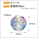 0000667f7fff49bf7fff7fff7fff7ebf7c1f788f7809789f7c1f7fff7fff7fffdddddddddd000000dd002800dd006c00