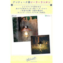 ffffffffffffffffdfff801f801f821f821fc001c001ff01ff01ff00ffffffbf2b2a2b2bd5000000d5140b00d5000722