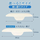 00000a8009000380000000001ff803c101c00000000018003ff807c1038000008f8f8f8f8f8f8f8f8f8f1f8f8f1f251f