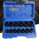 00303e1e37db3ffe3ffe3ffe2dfa3ffa1ffc200200031f7b25010001ffffffff