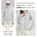 81ff89ffa1ff81ff83ffc207c3838301802180208205fe05fe01f600fe14fa3c001c00000000000000abab000000bc9c