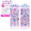 fffff7ffc7ffd03fde7fe021ed04f4218028fc30fc20fc20fc20fc20fffffffb00000000006bdcc400dfc9ce0000e3c6