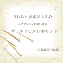 06313fb61fed7fff7a023ffebfce1ffe3ff5affcbbfe6ffe37ffffff6bff08c11e1f18221f00091023d5000e25170000