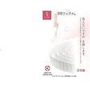 fffffffffffffffffc3ffecfffaffe0ffe0ffe0ffe2ffd3ffeffffffffffffff0000000000002b000000220000000000