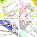 1ffc1ffe2ff2efe3dfabd0ff7dbb30e5dbff0797179f4887e0bd71cfe8f796bf32002b0000006b091c1c1c1c00a60075